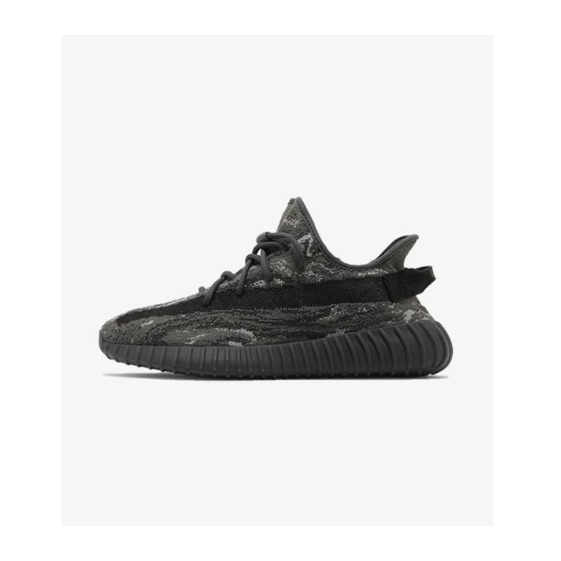 YEEZY BOOST 350 V2 MX DUNKLES MEERSALZ